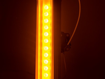 Архитектурный светильник "UL" жёлтый NEWLED.UL.22.25.Y.IP65