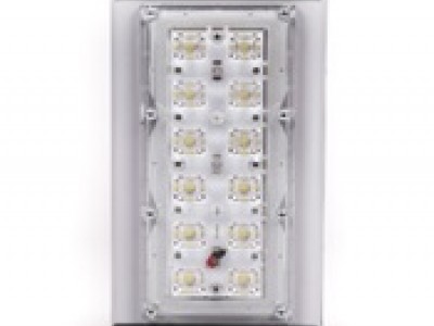 Прожекторный светильник "ШЕВРОН" консольный - SVT-Str P-S-35-125-30x120-C